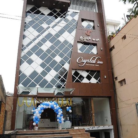 Crystal Inn จิกมากาลูร์ ภายนอก รูปภาพ