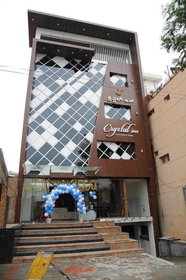 Crystal Inn จิกมากาลูร์ ภายนอก รูปภาพ